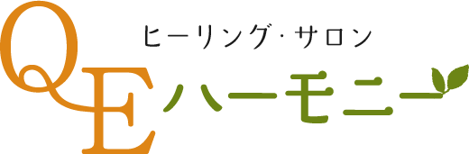 仕事や人間関係等によるストレスに悩み人生相談をしたい方は軽井沢でカウンセリングを行う当サロンへ